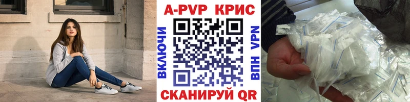 даркнет сайт  darknet Telegram  блэк спрут ССЫЛКА  Альфа ПВП мука  Корсаков 