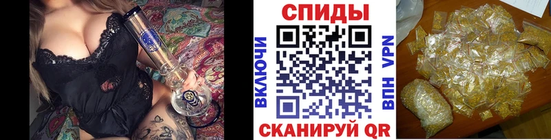 Бутират BDO  купить   Корсаков 