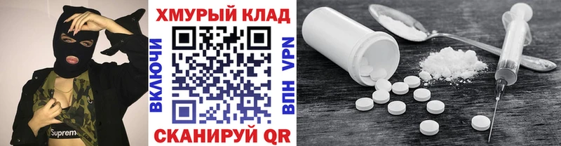 наркошоп  Корсаков  ГЕРОИН Афган 