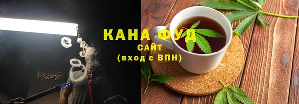 твердый Пересвет