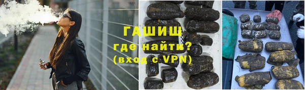 твердый Пересвет