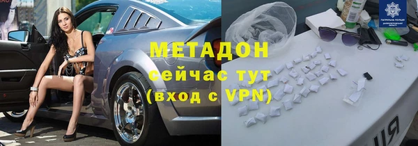 твердый Пересвет