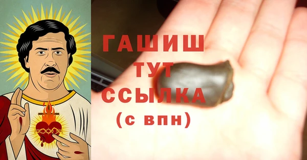 меф Кирс