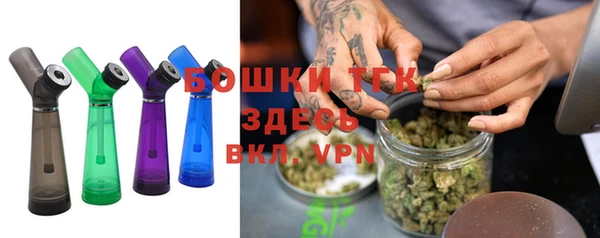 a pvp Пестово