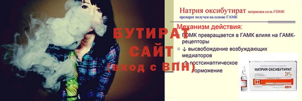 твердый Пересвет