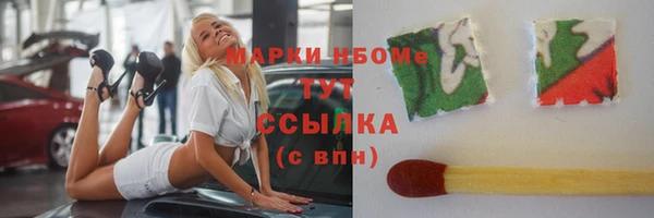 a pvp Пестово