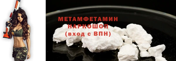 a pvp Пестово