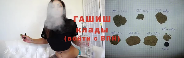 Альфа ПВП Киселёвск