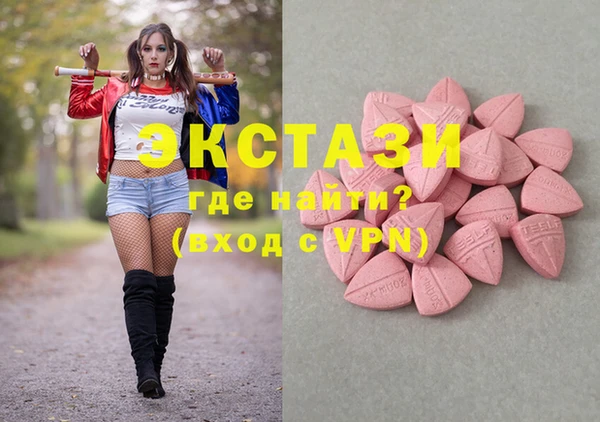 a pvp Пестово
