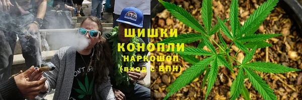мет Переславль-Залесский