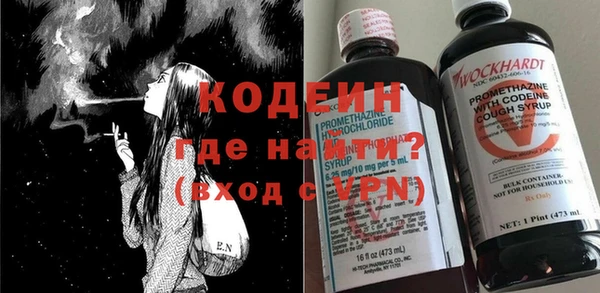 MDMA Premium VHQ Киреевск