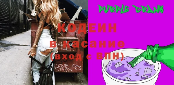 a pvp Пестово