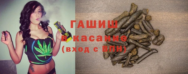 a pvp Пестово