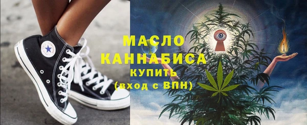 a pvp Пестово