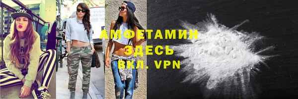 СК Михайловка