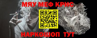 не бодяженный Апрелевка