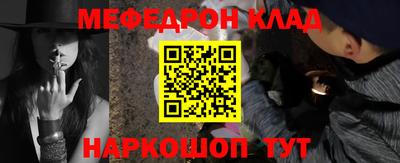 не бодяженный Апрелевка