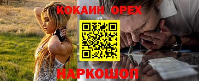 не бодяженный Апрелевка