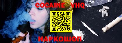 не бодяженный Апрелевка
