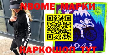 не бодяженный Апрелевка