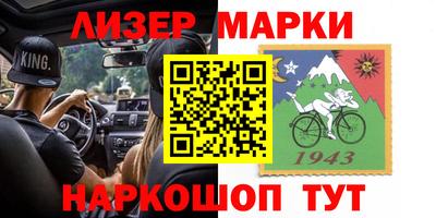 не бодяженный Апрелевка