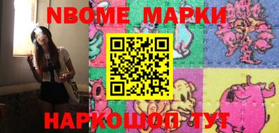 не бодяженный Апрелевка