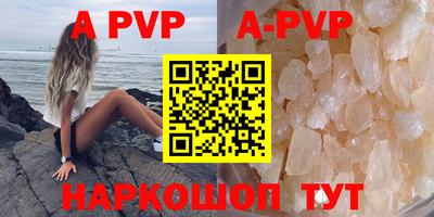 не бодяженный Апрелевка