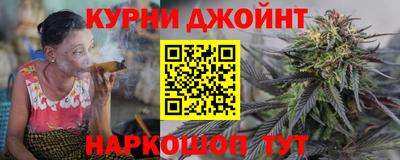 не бодяженный Апрелевка