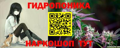 синтетический гашиш Аргун