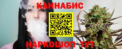MDMA Premium VHQ Азнакаево