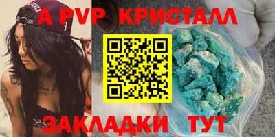 не бодяженный Апрелевка