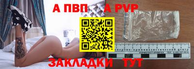 не бодяженный Апрелевка