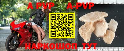 не бодяженный Апрелевка