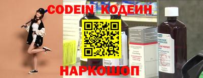 не бодяженный Апрелевка