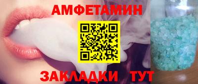 гашиш Апшеронск