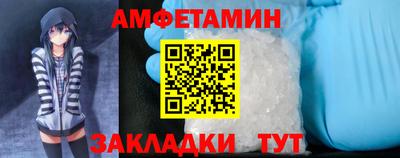 гашиш Апшеронск
