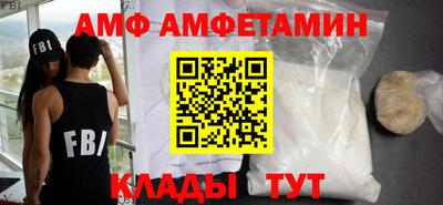 не бодяженный Апрелевка