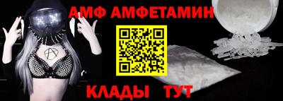 гашиш Апшеронск