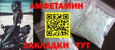 синтетический гашиш Аргун