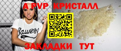 не бодяженный Апрелевка