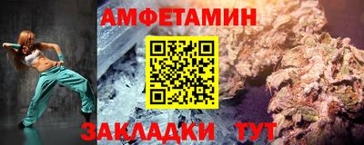 гашиш Апшеронск