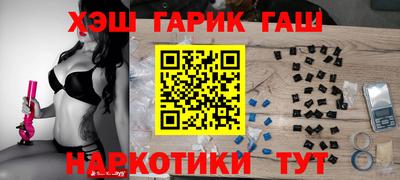 не бодяженный Апрелевка