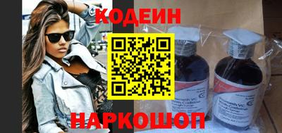 не бодяженный Апрелевка