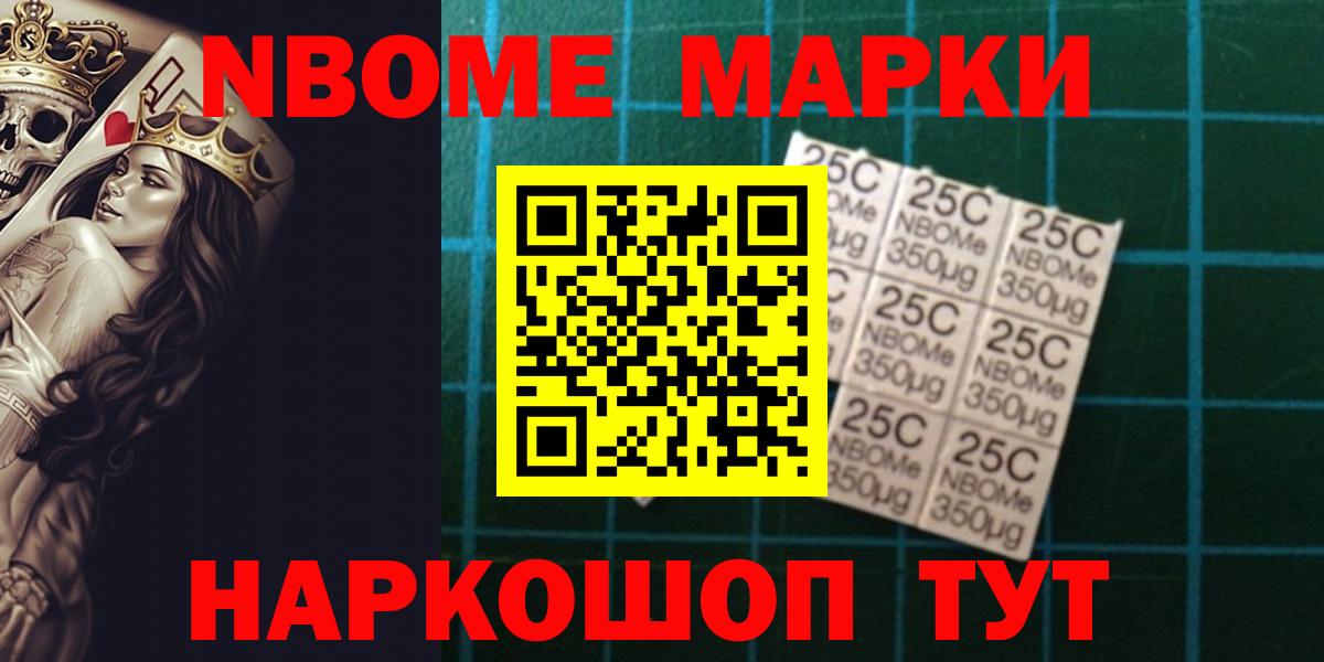 ЛСД экстази ecstasy  Вход с VPN  Корсаков 