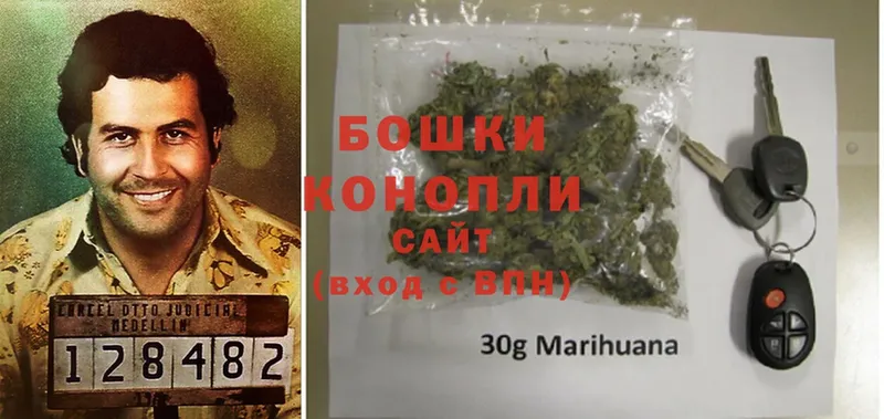 МАРИХУАНА THC 21%  Корсаков 